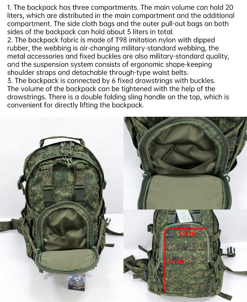 Russian Style Mammoth B Outdoor Assault Backpack