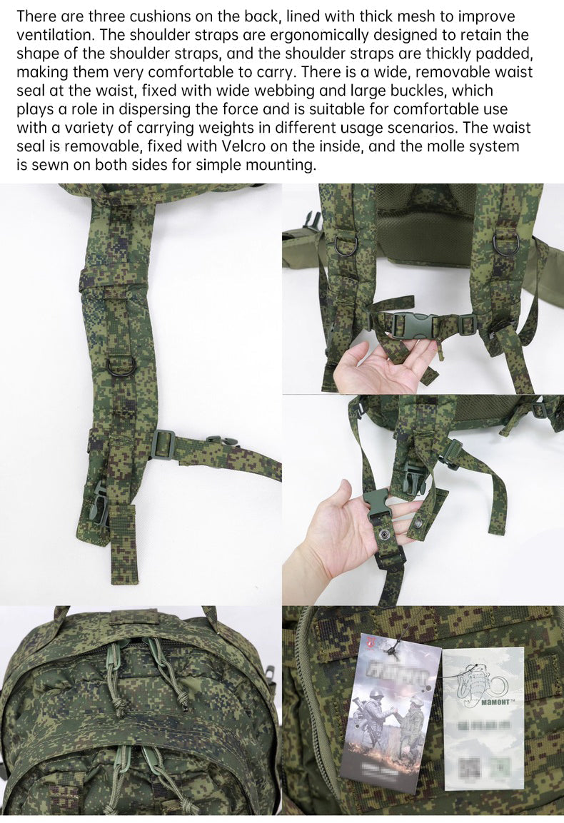 Russian Style Mammoth B Outdoor Assault Backpack