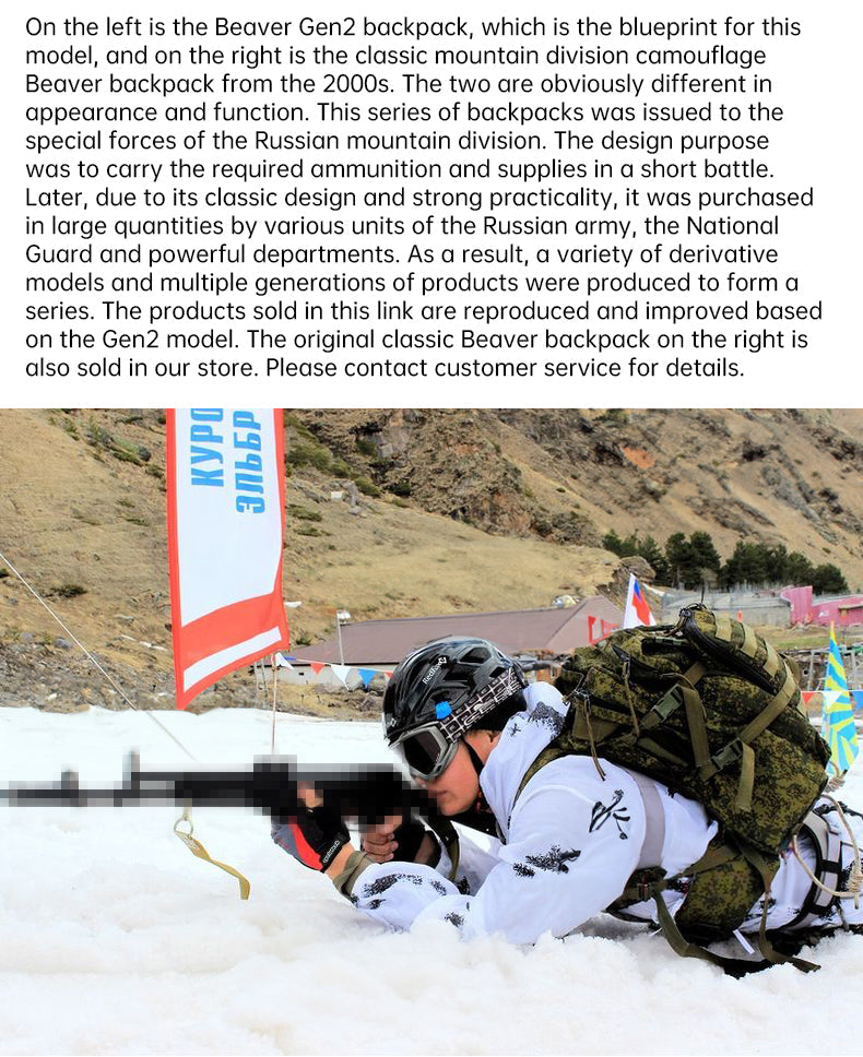 Russian Style Mammoth B Outdoor Assault Backpack