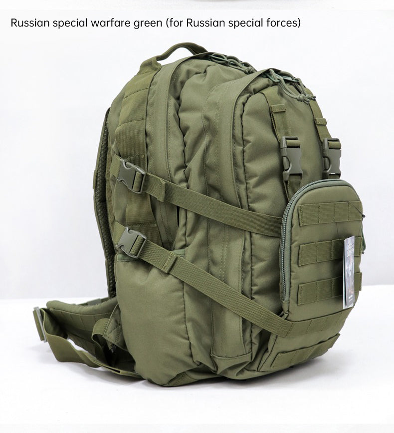 Russian Style Mammoth B Outdoor Assault Backpack